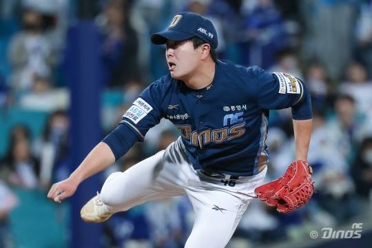 NC 손주환. 사진[연합뉴스]