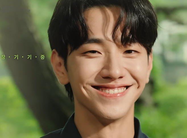 [사진출처 = 국립장기조직혈액관리원]