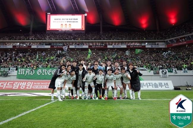 사진=프로축구연맹