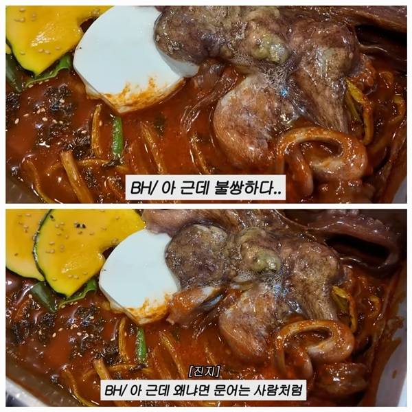 ㅇ