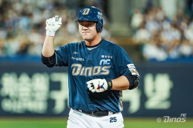 NC 다이노스 김형준./NC 다이노스