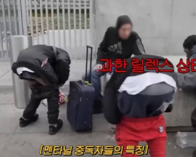 홍진경이 딸 라엘이를 데리고 마약 거리를 갔다. / 유튜브 '공부왕찐천재 홍진경' 캡처