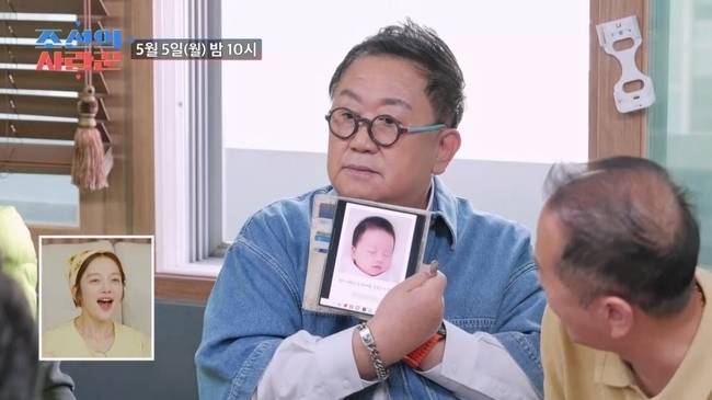 TV CHOSUN ‘조선의 사랑꾼’ 제공