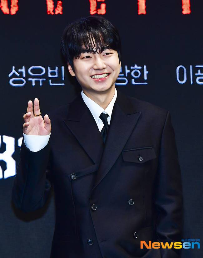 성유빈, 뉴스엔DB