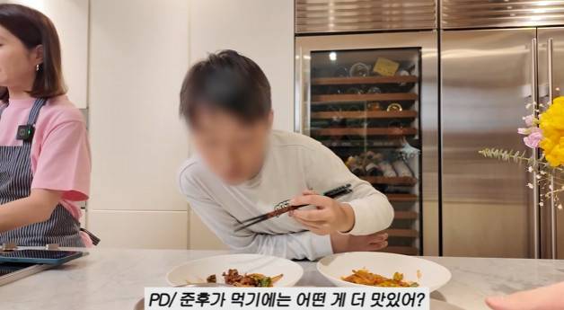 ‘이민정 MJ’ 채널