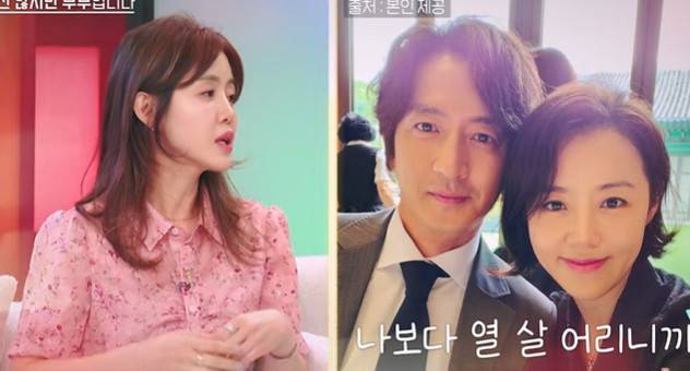 채널 ‘속풀이쇼 동치미’ 예고편 캡처