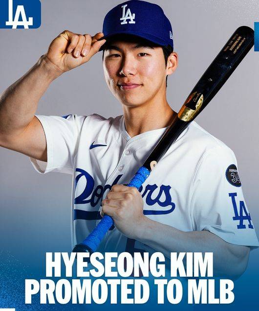 메이저리그 공식 인스타그램 캡쳐