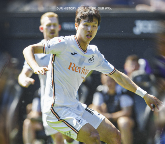 엄지성. 스완지시티 인스타그램 캡처