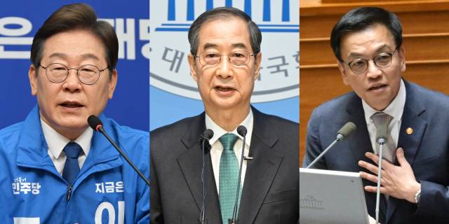 (왼쪽부터) 이재명 대선후보, 한덕수 전 국무총리, 최상목 전 부총리 겸 기획재정부 장관. 성형주 기자