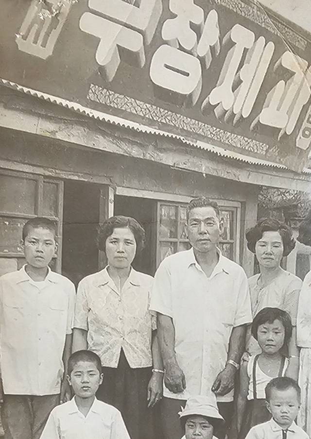 옛 부창제과 이미지. 사진 제공=FG