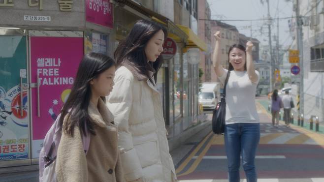 제작 스튜디오 하이파이브 공동제작·배급 미디어나무(주)