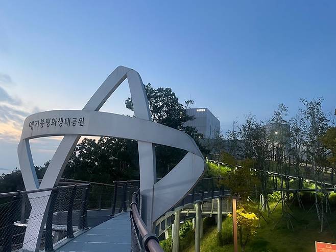 김포 애기봉 생태공원