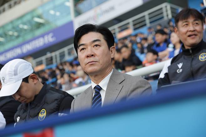 윤정환 인천 유나이티드 감독. 프로축구연맹 제공