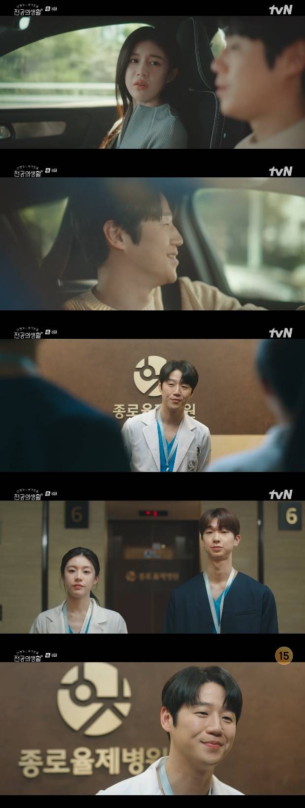 티브이데일리 포토