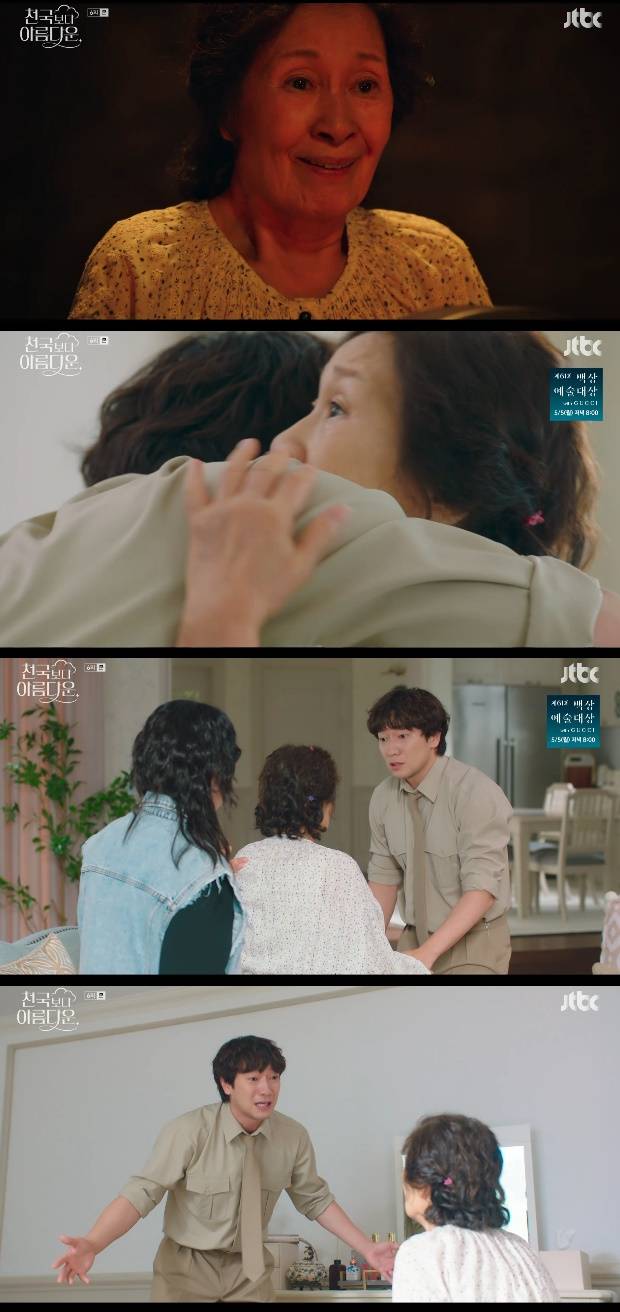 티브이데일리 포토