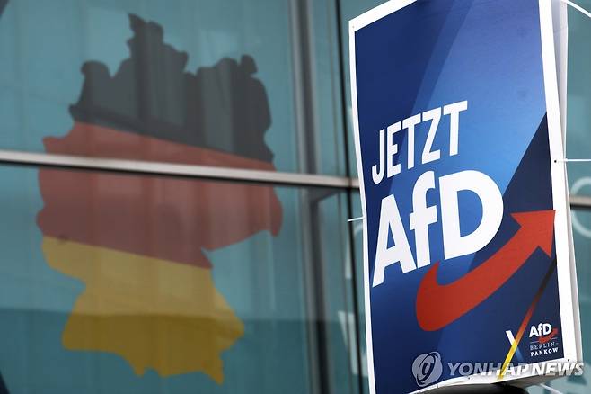 AfD 선거 포스터 [AP 연합뉴스 자료사진. 재판매 및 DB 금지]