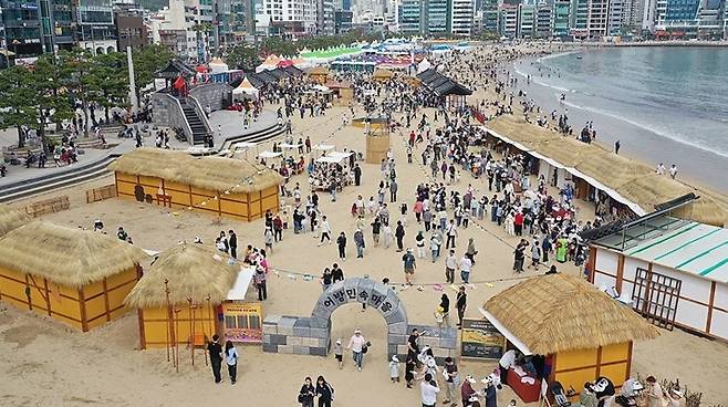 광안리어방축제 [수영구청 제공. 재판매 및 DB금지]