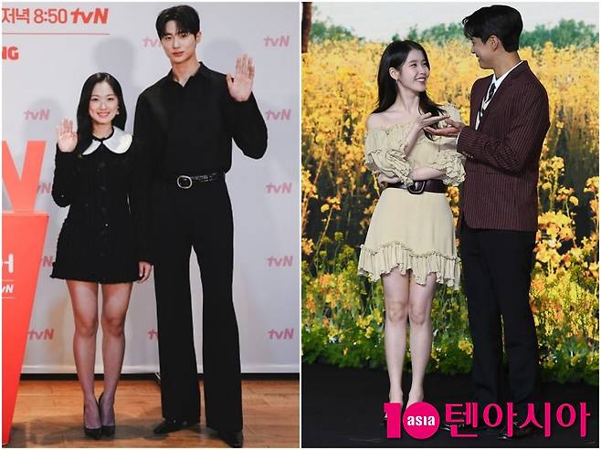 사진=tvN/텐아시아DB