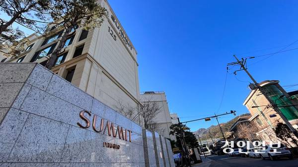 과천시 중앙동에 소재한 ‘과천푸르지오써밋’ /경인일보DB