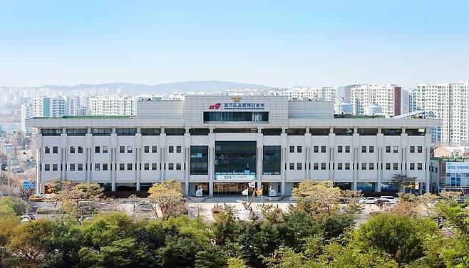 ▲ 경기도소방재난본부 전경./ 사진제공=경기도소방재난본부