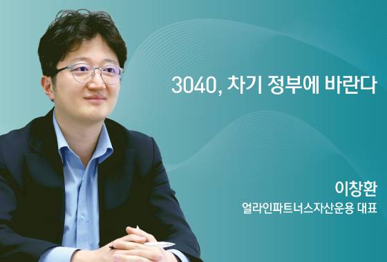 ⓒ News1 김초희 디자이너