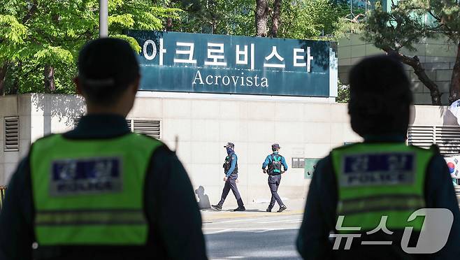 서울 서초구 아크로비스타 앞 모습. 2025.4.30/뉴스1 ⓒ News1 민경석 기자