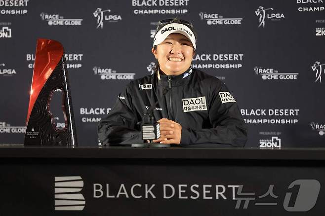 유해란. ⓒ AFP=뉴스1