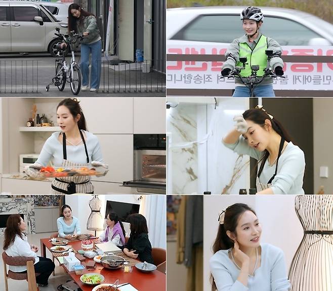 SBS플러스 솔로라서