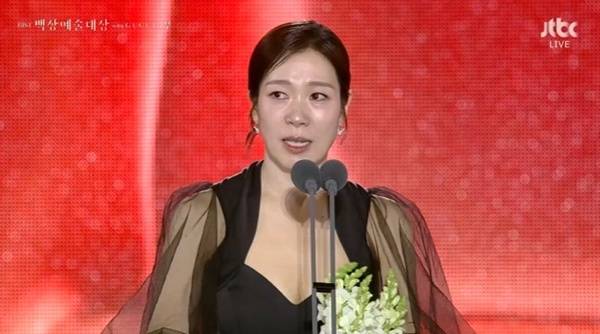 '제61회 백상예술대상 with 구찌' 캡처