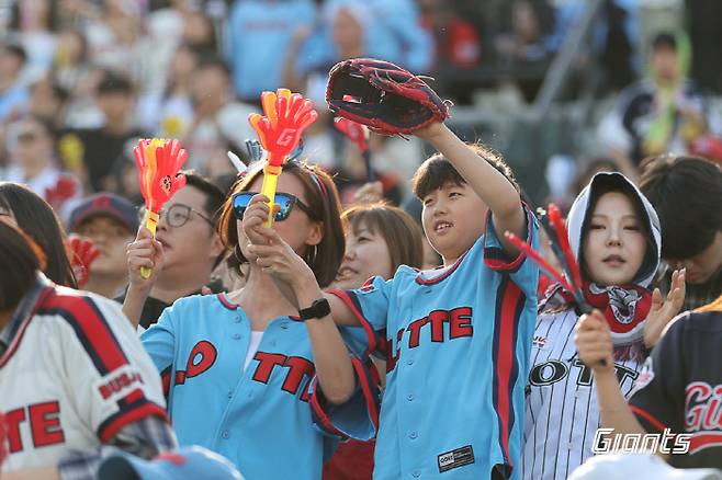 사진제공=롯데 자이언츠