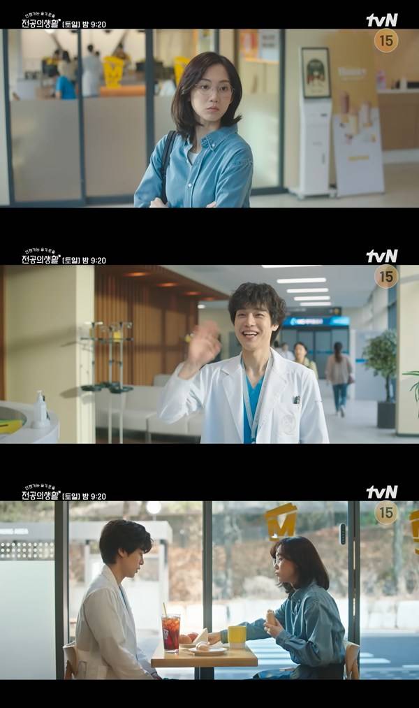 ⓒtvN '언젠가는 슬기로울 전공의생활'