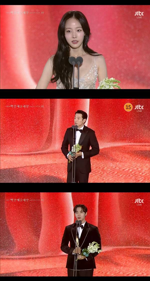 ⓒJTBC '백상예술대상'(위 부터)채원빈, 정성일, 추영우