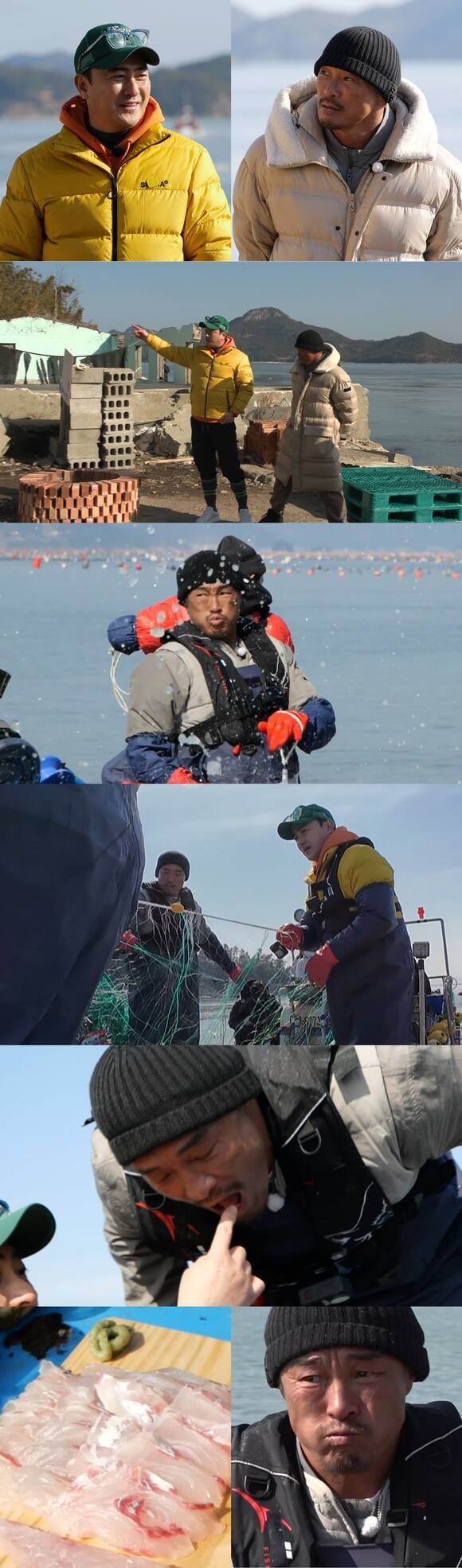 추성훈이 지난 3월 24일 방송된 MBC 예능 프로그램 '푹 쉬면 다행이야'에 게스트로 출연해 활약했다. /MBC