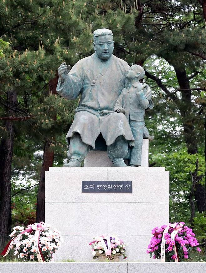 서울 광진구 어린이대공원에 있는 소파 방정환 동상. ⓒ 뉴시스