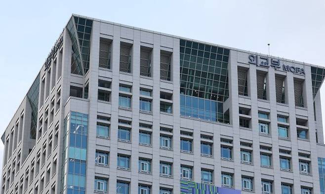 외교부 ⓒ 뉴시스