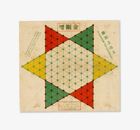 6044aaea-59bb-4c28-bcf3-fe9950168f41.jpg 어린이날 만든 방정환이 제작한 보드게임 ㄷㄷㄷ