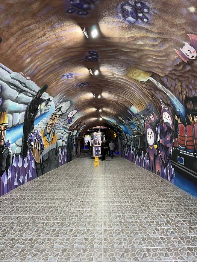 20250504_003.jpg 언양자수정동굴