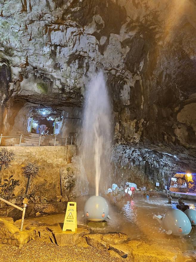 20250504_005_1.jpg 언양자수정동굴