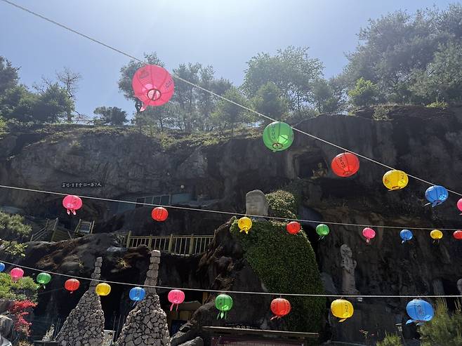 20250504_011.jpg 언양자수정동굴