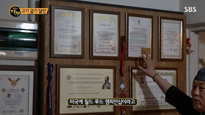 2.jpg 39년 고기굽기 달인이 알려주는 삼겹살 제대로 굽는법.jpg 39년 고기굽기 달인이 알려주는 삼겹살 제대로 굽는법.jpg