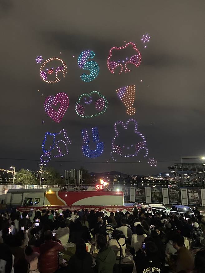 944580E9-9A68-4E1B-B335-45B43313D2FC.jpeg 뚝섬 한강 드론쇼