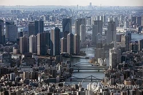 도쿄 도심 풍경. 연합뉴스