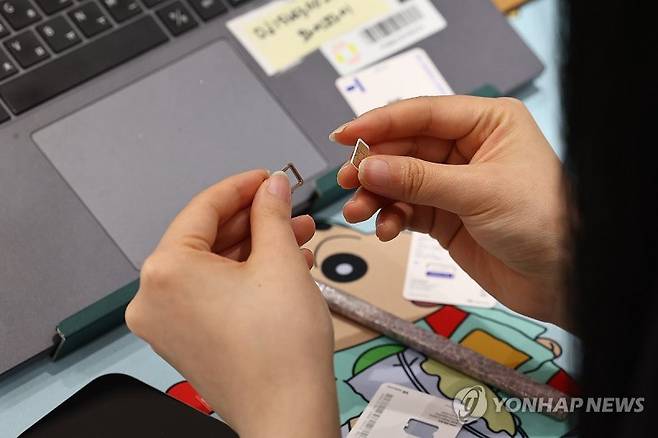 (출처=연합뉴스)