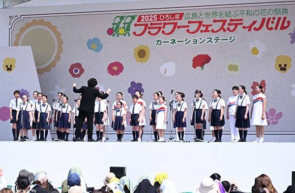 히로시마시에서 열린 대구의날 기념식에서 대구와 히로시마 합동 청소년합창단이 공연하고 있다 [사진=대구시]