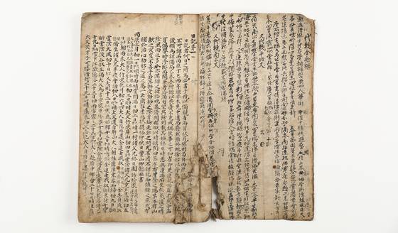 조선시대 사대부가의 청소년인 류의목(1785~1833)이 청소년기에 썼던 『하와일록』 모습. 사진 한국국학진흥원