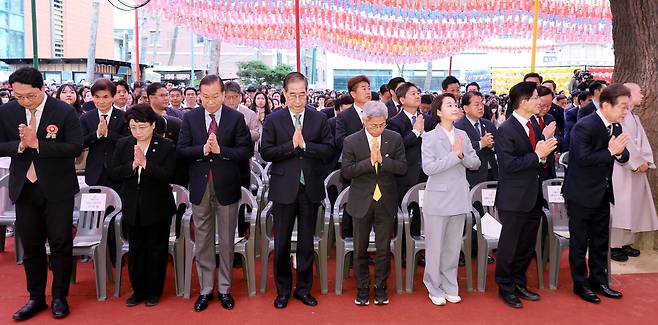 대통령실사진기자단