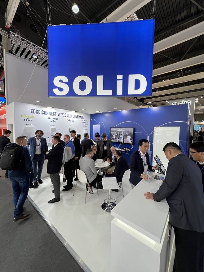 쏠리드는 지난 3월 모바일월드콩그레스(MWC)에 참가했다. 쏠리드 제공