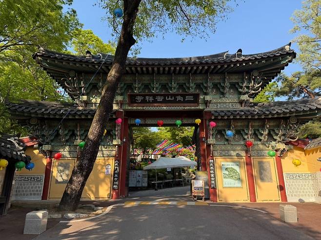 길성사 일주문/사진=고송희 인턴기자