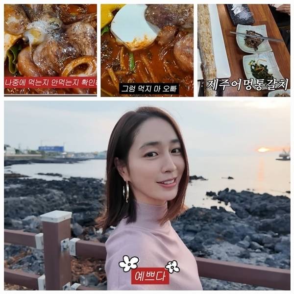 4일 공개된 유튜브 채널 ‘이민정 MJ’의 영상 속, 제주 여행 중의 이병헌과 이민정 부부는 바다를 배경으로 웃음 가득한 일상을 공유했다. 유튜브 캡처