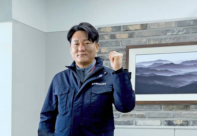 삼성전자서비스 구포센터 소속 박송욱 프로. [삼성전자서비스]